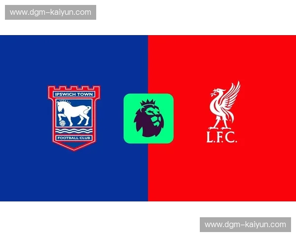 伊普斯vs伯明翰：一场关于历史、文化与未来的激情碰撞